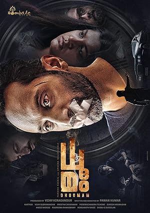 Nonton Film Dhoomam (2023) Subtitle Indonesia Filmapik