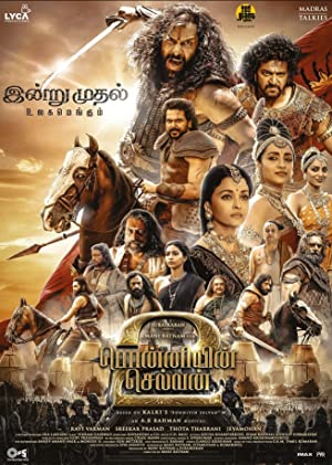 Ponniyin Selvan: Part Two         (2023)