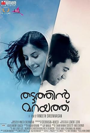 Nonton Film Thattathin Marayathu (2012) Subtitle Indonesia