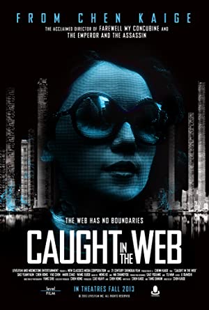 Caught in the Web (2012)