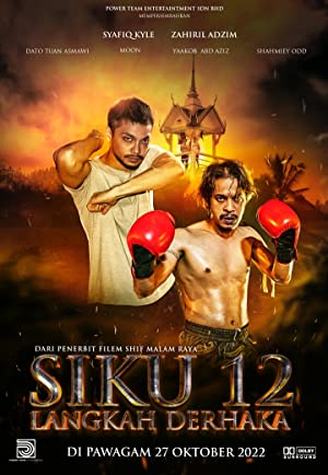 Nonton Film Siku 12: Langkah Derhaka (2022) Subtitle Indonesia