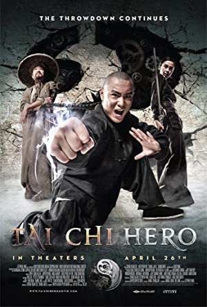 Tai Chi 2: The Hero Rises