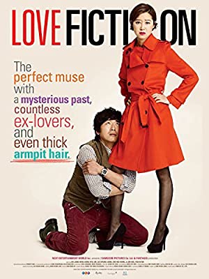 Nonton Film Love Fiction (2012) Subtitle Indonesia