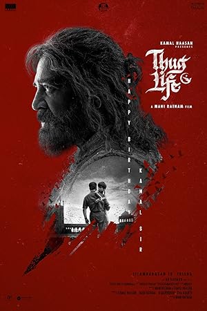 Nonton Film Thug Life (2025) Subtitle Indonesia