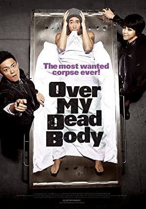 Over My Dead Body         (2012)