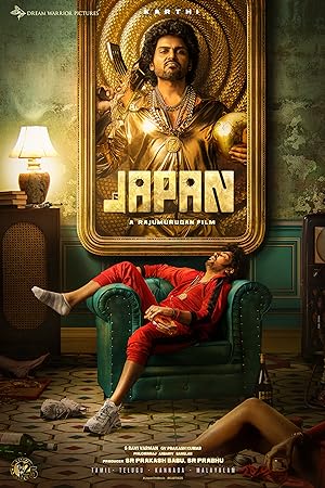 Nonton Film Japan (2023) Subtitle Indonesia