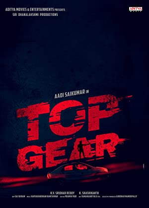 Top Gear (2022)