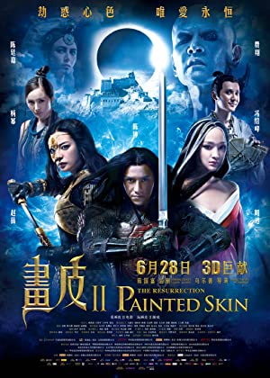 Nonton Film Painted Skin: The Resurrection (2012) Subtitle Indonesia Filmapik