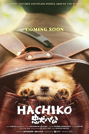 Nonton Film Hachiko (2023) Subtitle Indonesia