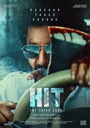 Nonton Film HIT: The 3rd Case (2025) Subtitle Indonesia