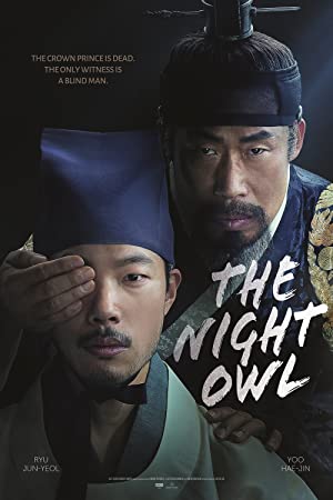 Nonton Film The Night Owl (2022) Subtitle Indonesia