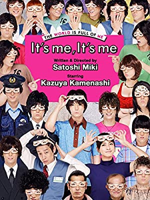 Nonton Film It”s Me, It”s Me (2013) Subtitle Indonesia Filmapik