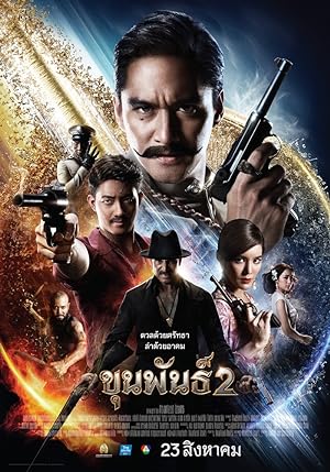 Nonton Film Khun Pan 2 (2018) Subtitle Indonesia