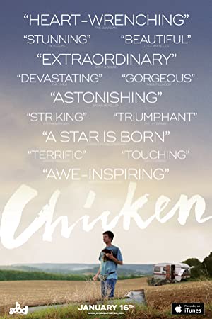 Chicken (2015)