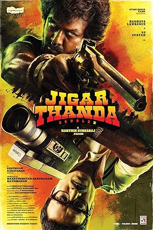 Jigarthanda Double X (2023)