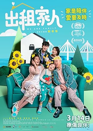 Nonton Film We Are Family (2022) Subtitle Indonesia
