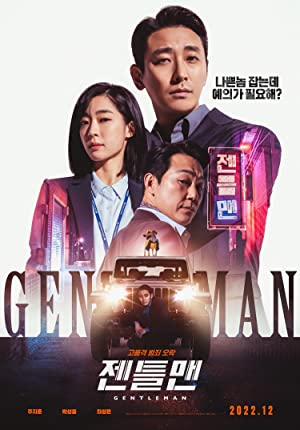 Nonton Film Gentleman (2022) Subtitle Indonesia