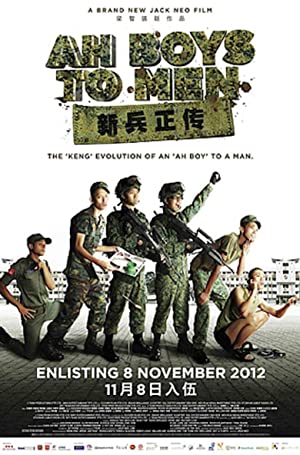 Nonton Film Ah Boys to Men (2012) Subtitle Indonesia