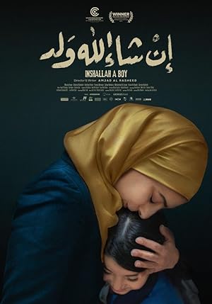 Nonton Film Inshallah a Boy (2023) Subtitle Indonesia