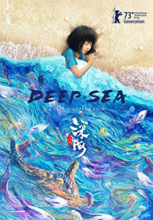 Nonton Film Deep Sea (2023) Subtitle Indonesia