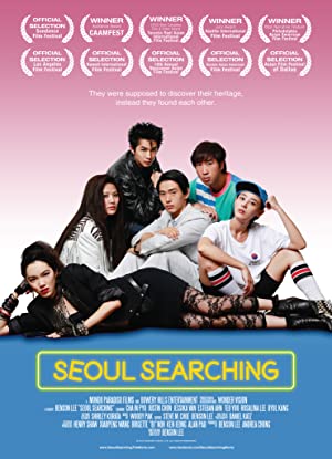 Nonton Film Seoul Searching (2015) Subtitle Indonesia Filmapik