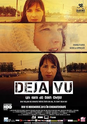 Déjà Vu (2013)