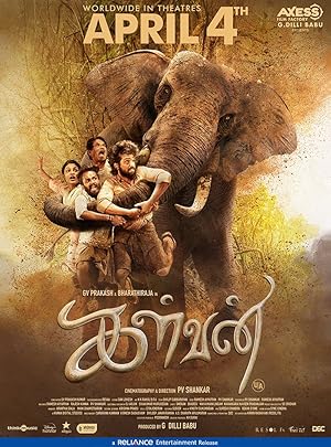Nonton Film Kalvan (2024) Subtitle Indonesia