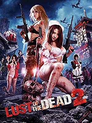 Nonton Film Rape Zombie: Lust of the Dead 2 (2013) Subtitle Indonesia