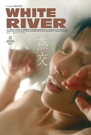 Nonton Film White River (2023) Subtitle Indonesia