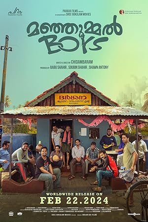 Nonton Film Manjummel Boys (2024) Subtitle Indonesia