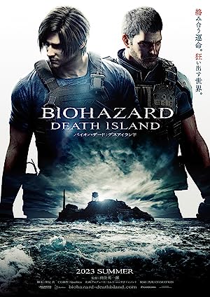 Nonton Film Resident Evil: Death Island (2023) Subtitle Indonesia