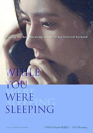 Nonton Film While You Were Sleeping (2024) Subtitle Indonesia Filmapik