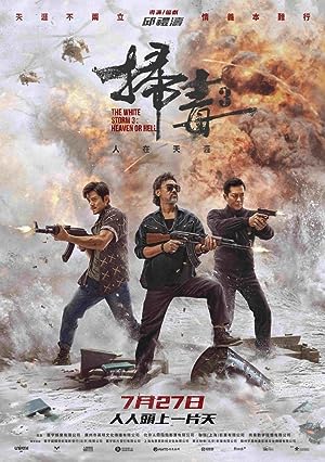 Nonton Film The White Storm 3: Heaven or Hell (2023) Subtitle Indonesia
