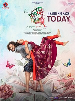 Nonton Film Kanyakumari (2025) Subtitle Indonesia