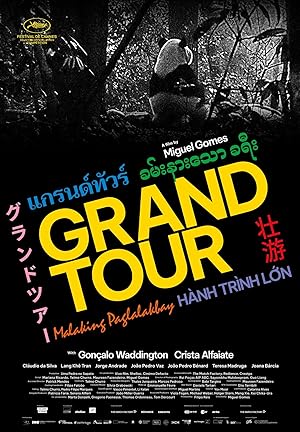 Nonton Film Grand Tour (2024) Subtitle Indonesia
