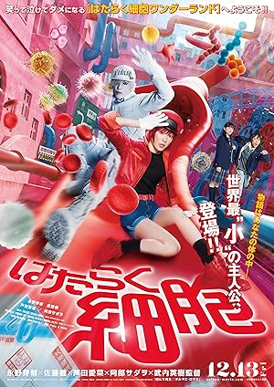 Nonton Film Cells at Work! (2024) Subtitle Indonesia