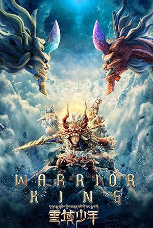Nonton Film Warrior King (2023) Subtitle Indonesia