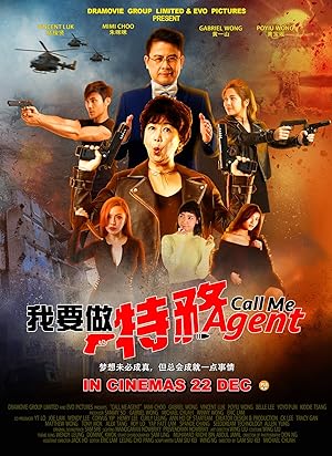 Nonton Film Call Me Agent (2022) Subtitle Indonesia