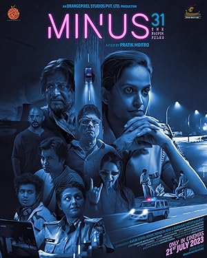 Nonton Film Minus 31: The Nagpur Files (2023) Subtitle Indonesia