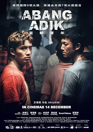 Nonton Film Abang Adik (2023) Subtitle Indonesia