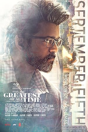 Nonton Film The Greatest of All Time (2024) Subtitle Indonesia