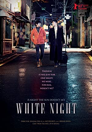 White Night (2012)