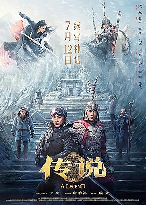 Nonton Film A Legend (2024) Subtitle Indonesia Filmapik