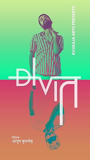 Nonton Film Divit (2023) Subtitle Indonesia Filmapik