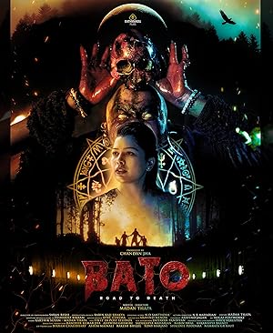 Nonton Film Bato: Road to Death (2024) Subtitle Indonesia