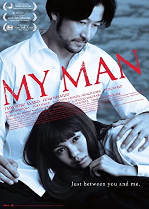 Nonton Film My Man (2014) Subtitle Indonesia