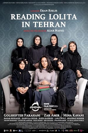 Nonton Film Reading Lolita in Tehran (2024) Subtitle Indonesia