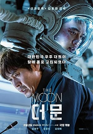 Nonton Film The Moon (2023) Subtitle Indonesia