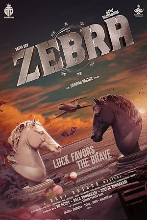 Nonton Film Zebra (2024) Subtitle Indonesia