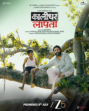 Nonton Film Kaalidhar Laapata (2025) Subtitle Indonesia